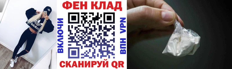 Амфетамин 98%  закладка  OMG онион  Хвалынск 