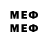 Марки NBOMe 1500мкг Arhiv Karkkara
