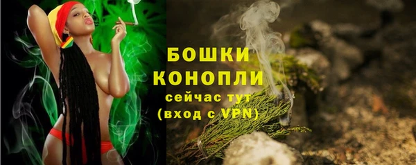 наркотики Арсеньев