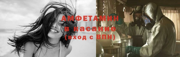 наркотики Арсеньев