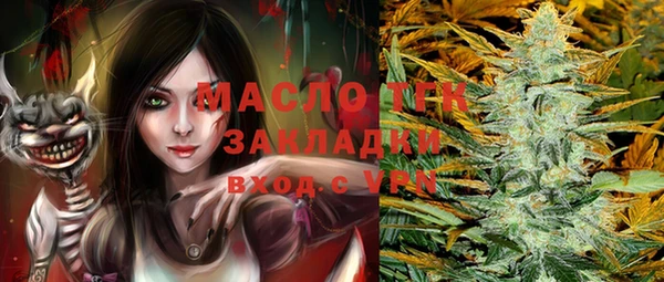 а пвп мука Остров