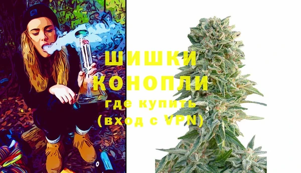 наркотики Арсеньев