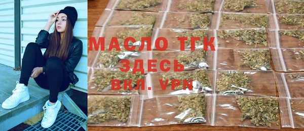 гашик Аркадак
