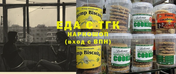 а пвп мука Остров