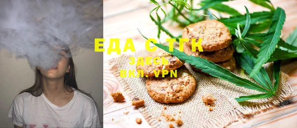 гашик Аркадак