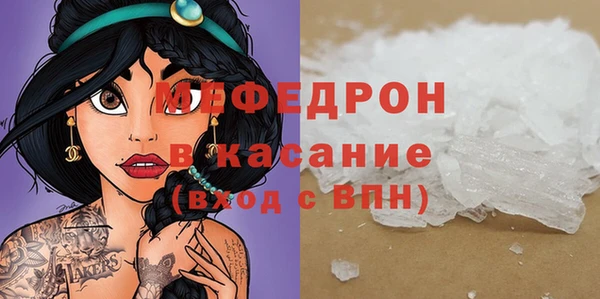 наркотики Арсеньев