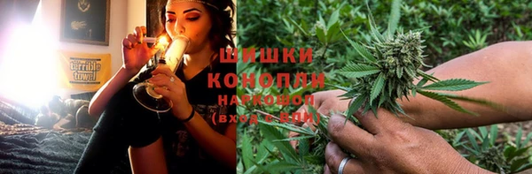наркотики Арсеньев