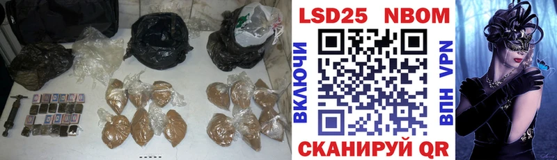 ЛСД экстази кислота  Хвалынск 