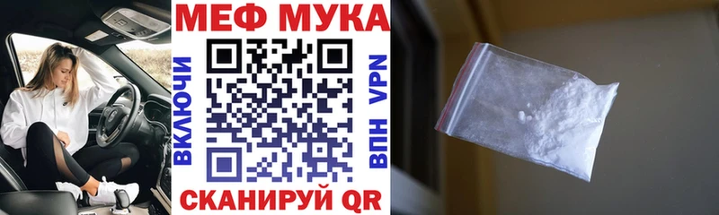 купить  сайты  Хвалынск  МЯУ-МЯУ мяу мяу 