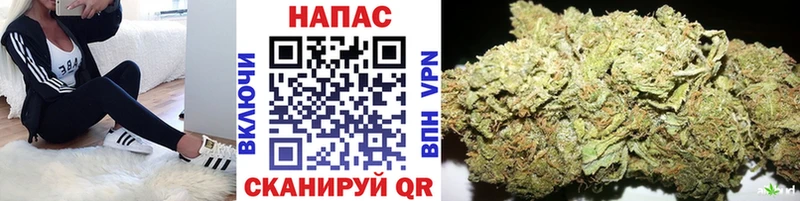 KRAKEN вход  цена   Хвалынск  Марихуана план 